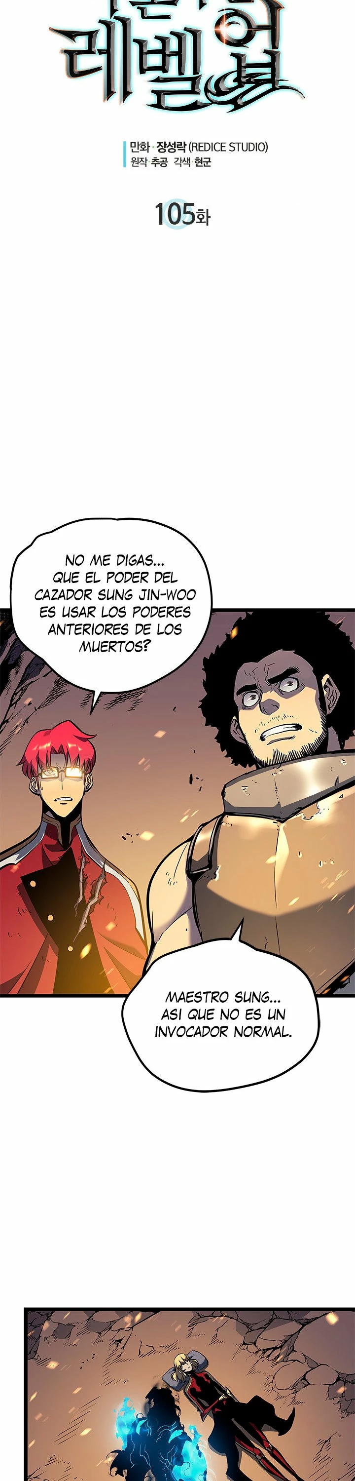 Solo Subiendo de level > Capitulo 105 > Page 11